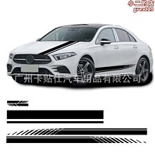 {爆款}汽車紙巾盒車載紙巾盒車用抽紙盒多功能鬆緊帶皮革遮陽板椅背紙盒 歷史價格詳細信息