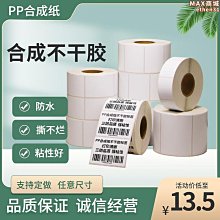 印刷油墨油性防水尼龍絲印油墨附著力好耐彎曲無紡布e pvc pu革 歷史價格詳細信息