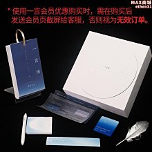 【贈便利貼本】浪花朵朵 迷宮大偵探皮埃爾3冊套裝 插畫團隊ic4design創作3-9歲兒童益智玩具迷宮書 後浪童書 歷史價格詳細信息