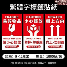 (小心輕放)  茱迪.皮考特  著  直售40元 歷史價格詳細信息