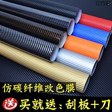 摩托車內六角扳手工具 9件套裝 加長球頭內六方組套 平頭六角匙 歷史價格詳細信息