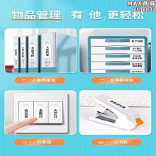 辦公印表機配件Monarch 9855列印頭 標籤印表機專用300dpi列印頭 歷史價格詳細信息