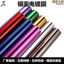 鏡面新款車載手機支架車內橫豎斜出風口夾專用汽車導航掛鉤式固定 伸縮車架 手機導航支架 車用手機支架 車載支架 出風口支架 歷史價格詳細信息