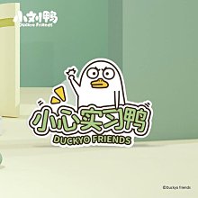 【締造】劉大姐家 出夏季加厚亞麻裸睡老粗布涼蓆三件套 空調席 歷史價格詳細信息