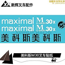 【小樓】機械日曆2024年金屬手搖按壓創意檯曆文藝油畫復古翻頁日曆個性辦 歷史價格詳細信息