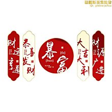 棋牌室裝飾畫麻將館牆面佈置用品麻雀房掛畫文化壁貼壁紙 歷史價格詳細信息