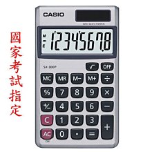 卡西歐CASIO國家考試計算機/8位元/SX-300P 歷史價格詳細信息