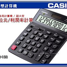 手機店數位3c手機配件店HTC S1 S2 S3手機展示臺 防盜警示功能 紅外線智慧型監控 黑色磨砂手機展示架 馬上下標就送最新iPhone4/4s 歷史價格詳細信息