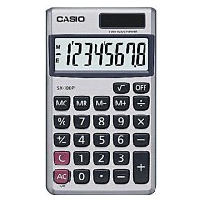 [嘉義雲林卡西歐淘寶站] CASIO MX-120B雙電源12位數計算機 歷史價格詳細信息