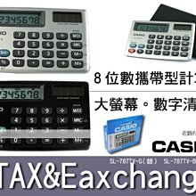 賠售出清【Xbox One原版片】☆ F1 2017 一級方程式賽車2017 ☆英文版全新品【台中星光電玩】 歷史價格詳細信息