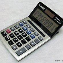 【圓融文具小妹】大富翁 迷你 旅行麻將 (小) 1.9cm*1.3cm*1.2cm..定價 550元..歡樂優惠實施中....^_^ 歷史價格詳細信息