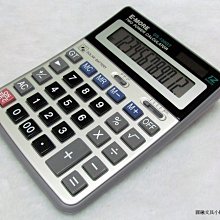 E-MORE 商用計算機 DS-120GT/12位元 歷史價格詳細信息