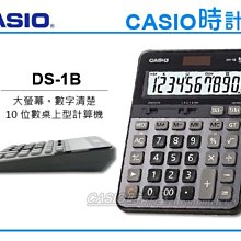 CASIO 時計屋 CASIO計算機 JS-40B 大螢幕 14位數 太陽能雙電力 含稅 全新 保固一年 歷史價格詳細信息