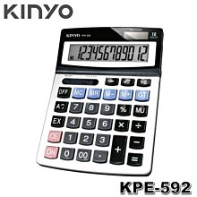 【KINYO】桌上型計算機 歷史價格詳細信息