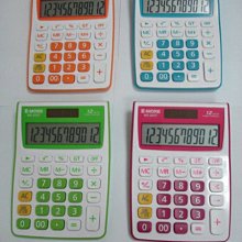 [嘉義雲林卡西歐淘寶站] CASIO MX-120B雙電源12位數計算機 歷史價格詳細信息