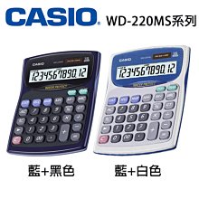 附藍色保卡-才是台灣卡西歐公司貨【時間光廊】CASIO 卡西歐 黑/金 碼錶/倒數計時/鬧鈴 LA670WGA-9DF 歷史價格詳細信息