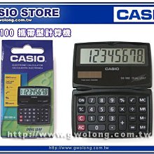 【CASIO】全新特級城市風格膠帶雙顯錶-黑面(AQ-190W-1A)正版宏崑公司貨 歷史價格詳細信息