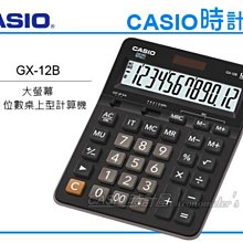 存正廚具華夫爐電熱旋轉單頭雙頭華夫餅機鬆餅機商用格子可麗餅機 歷史價格詳細信息