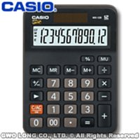 手機店數位3c手機配件店HTC S1 S2 S3手機展示臺 防盜警示功能 紅外線智慧型監控 黑色磨砂手機展示架 馬上下標就送最新iPhone4/4s 歷史價格詳細信息