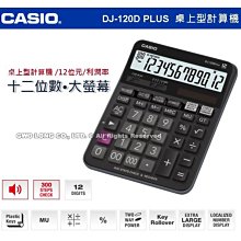 卡西歐專賣店CASIO碼錶 運動教練專用 全新品 台灣卡西歐公司貨附保固卡HS-3V 歷史價格詳細信息