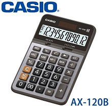 [好用不卡鍵] 含稅 CASIO 卡西歐 AX-12B 日常型計算機 N7914* 歷史價格詳細信息