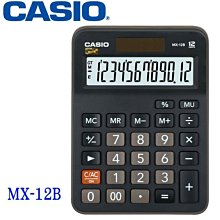 [好用不卡鍵] 含稅 CASIO 卡西歐 AX-12B 日常型計算機 N7914* 歷史價格詳細信息