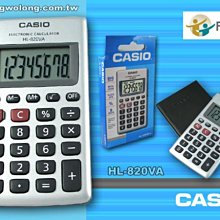 CA-08手動彎鋁合金槽機，小型彎槽機，金屬滾槽機，手動彎圓槽機 歷史價格詳細信息