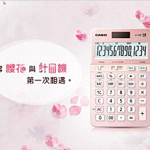 【售完】台灣公司貨 保固一年 NS 任天堂 Switch Lite 珊瑚紅 珊瑚色 主機 單主機【台中一樂電玩】 歷史價格詳細信息