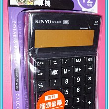 12小時出貨 隔天送達 電動按摩椅 多功能座椅 智慧椅子 太空艙 航空座椅 電動沙發 老人按摩座椅 歷史價格詳細信息