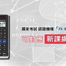 【划算的店】 EPSON 愛普生 LW-K740 LWK740 手持式商用入門 標籤機 內附變壓器 歷史價格詳細信息