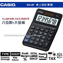 MS小型療機腳底按摩儀器生物電穴 位足部A36腳部足按E摩腳墊美腿 歷史價格詳細信息