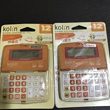 【歌林 Kolin】2公升304不鏽鋼快煮壺 電茶壺 KPK-LN206 免運費 歷史價格詳細信息