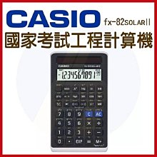 CASIO 卡西歐 清透系列 半透明迷你指針手錶 學生錶(LRW-200HS-4EV) 歷史價格詳細信息