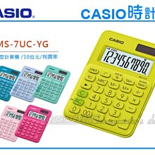 手機店數位3c手機配件店HTC S1 S2 S3手機展示臺 防盜警示功能 紅外線智慧型監控 黑色磨砂手機展示架 馬上下標就送最新iPhone4/4s 歷史價格詳細信息