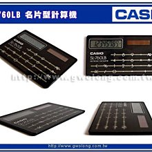 CASIO 卡西歐 清透系列 半透明迷你指針手錶 學生錶(LRW-200HS-4EV) 歷史價格詳細信息