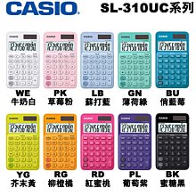 【MR3C】含稅有發票【公司貨附保卡】CASIO卡西歐 電子計時器碼錶 HS-3V-1B HS-3V-1BRDT 歷史價格詳細信息