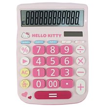 Hello Kitty 12位元商用計算機 (粉星星款) 歷史價格詳細信息