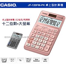 手機店數位3c手機配件店HTC S1 S2 S3手機展示臺 防盜警示功能 紅外線智慧型監控 黑色磨砂手機展示架 馬上下標就送最新iPhone4/4s 歷史價格詳細信息