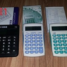 好機隨便賣/惠普 HP Pavilion TPN-Q158 /5代i5/SSD硬碟/8G記憶體 歷史價格詳細信息