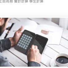 Newyes4.5寸液晶電子寫字板畫板繪圖板口袋手寫板可攜式迷你留言簿 歷史價格詳細信息