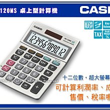 大富 桌上型開放式文件櫃 5格 SY-A4-W-410G-OP 文件櫃 資料櫃 辦公室公文櫃 收納櫃 抽屜櫃｜史泰博 歷史價格詳細信息