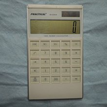 22359大愛美依緣2024夏季新款撞色印花V領連衣裙收腰顯瘦長裙女 歷史價格詳細信息