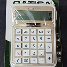 CATIGA 迷你王國-正倒數計時器-迷你兔 ST191 歷史價格詳細信息