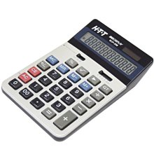 H-T-T  12位元計算機  SCP-197 歷史價格詳細信息