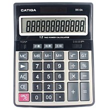 CATIGA 迷你王國-正倒數計時器-迷你兔 ST191 歷史價格詳細信息