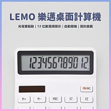 有品樂範按摩助眠頸枕頭肩膀部頸椎脖子U型電動多功能護頸儀適用 歷史價格詳細信息