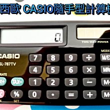 卡西歐CASIO大字幕計算機12位元JS-20B黑灰色｜史泰博 歷史價格詳細信息