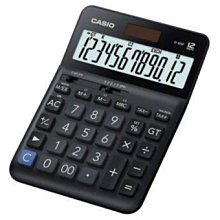 台灣威力-輕巧夜燈空氣循環扇風扇燈(可遙控） 歷史價格詳細信息