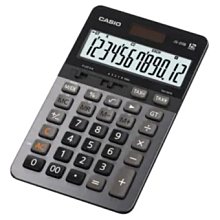 CASIO 12位元專用大螢幕事務打印紙捲機HR-100RC-BK 歷史價格詳細信息