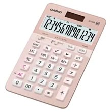 【CASIO】專業實用不鏽鋼紳士腕錶 共4色 (MTP-1374D 系列)正版宏崑公司貨 歷史價格詳細信息